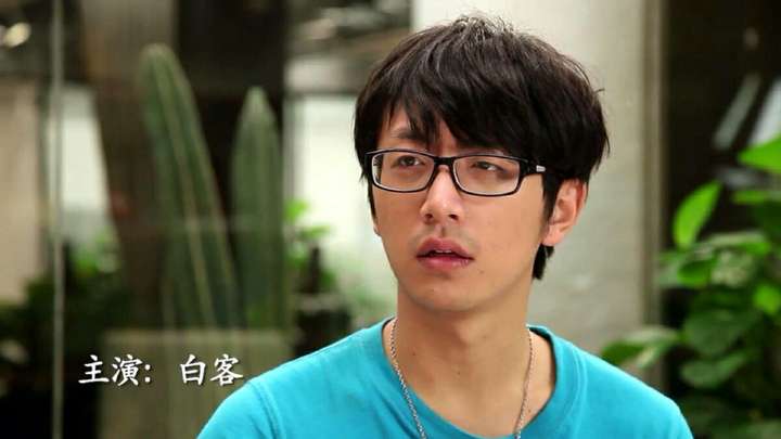 参考低眉顺眼的白客,有股纵欲过度的帅,有没有