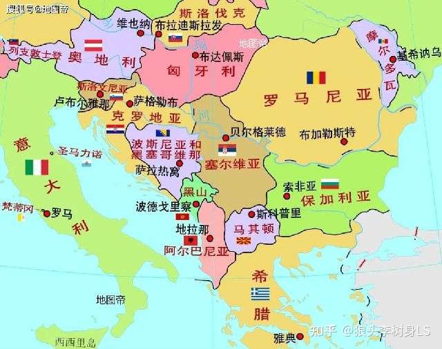 修昔底德陷阱与大国政治悲剧_图1-2