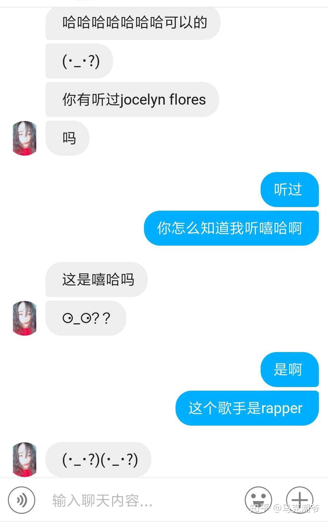 Xxxtentacion死了 可美国还是那个美国 知乎