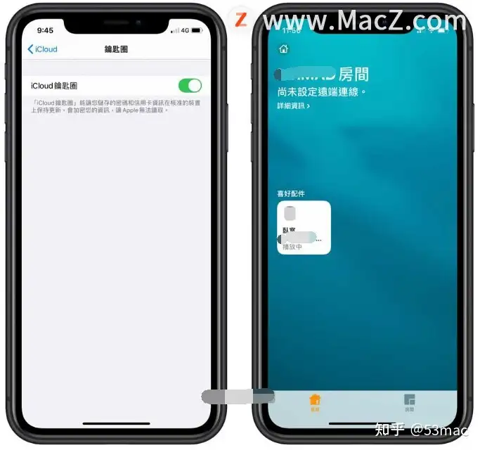 如何加入第二台iPhone或iPad来共享HomePod的设置？ - 知乎