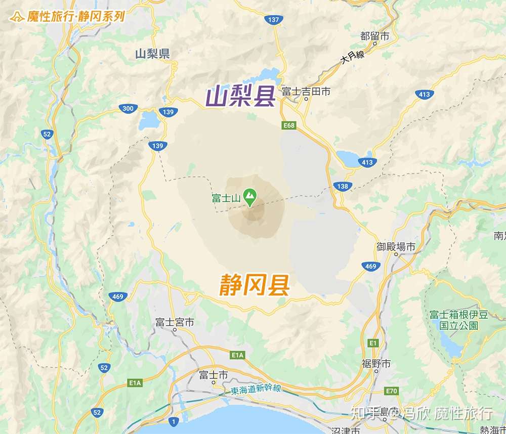 地点 静冈 有山有海有蜜瓜的富士之国 二 知乎