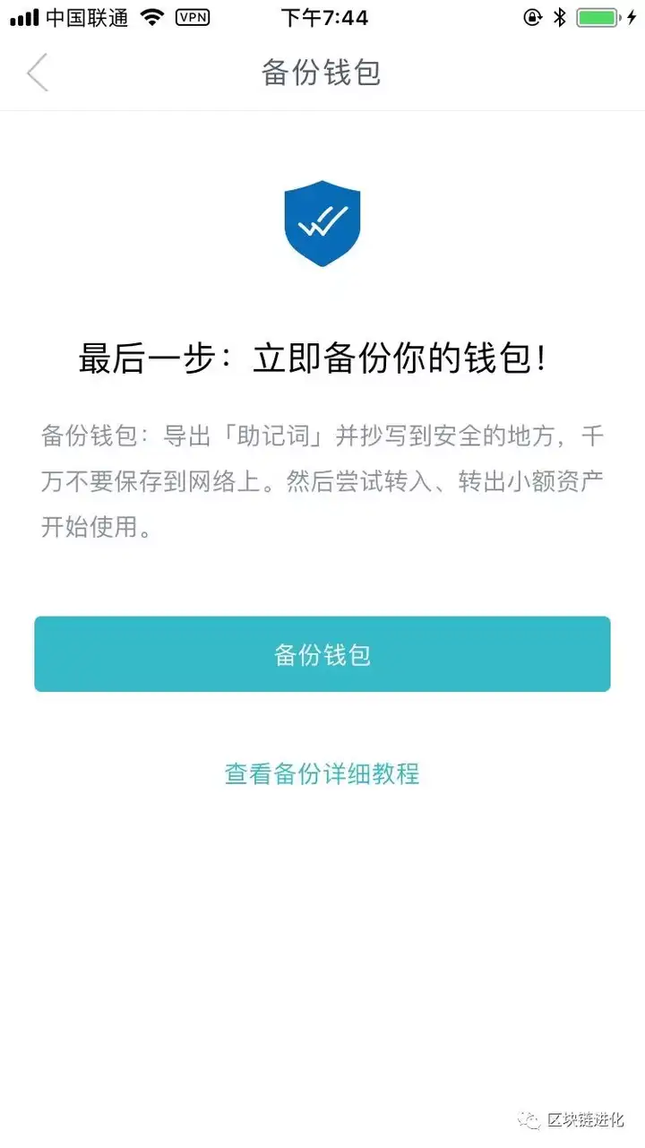 欧意交易所app官方下载