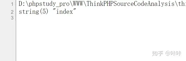 ThinkPHP框架执行流程源码解析(图20)
