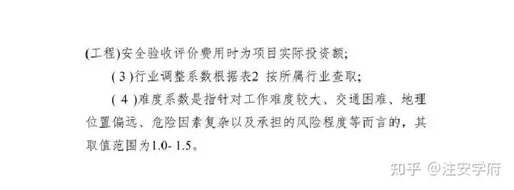 千赢官网首页登录入口服务新干线