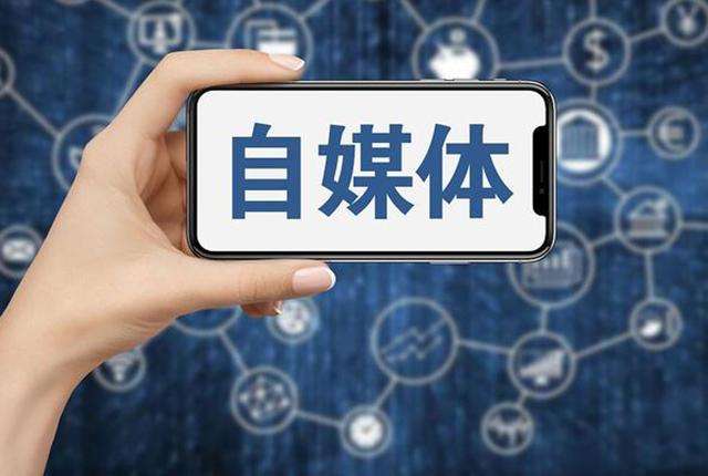 年轻人创业,先盯准“这2个”行业?不少人成功变现,几乎无门槛插图1 年轻人创业,先盯准“这2个”行业?不少人成功变现,几乎无门槛
