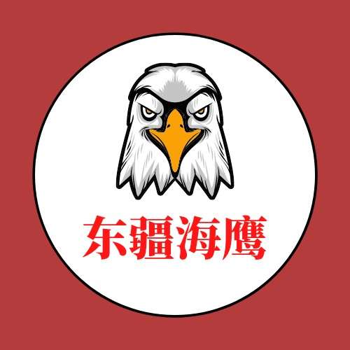 DongjiangHaiyingEmotionalMiscellaneousTalk1Ibrokeupwithmyex,howtoquicklygetoutofthepainoflovelorni want to find my soulmate 1 v2 6e7e175c3624421606cf045b2b63aa21 720w