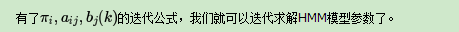 隐马尔可夫模型HMM插图87 隐马尔可夫模型HMM插图87