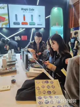 ice新品亮相蓝洞新消费电子烟展