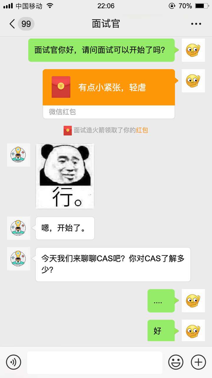 v2-6ed55395da93c49b6486d698851f80e9_720w.jpg