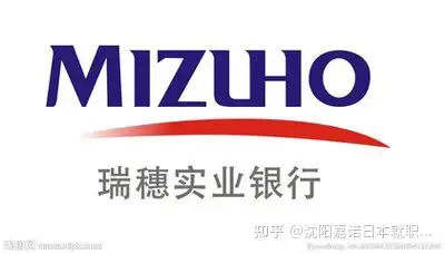 外资银行包括富士银行,三井住友银行,日联银行,三菱银行,瑞穗实业银行