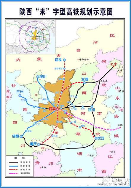 西安北站为什么建设为站台股道数最多的亚洲第一大火车站