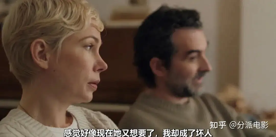 《死前欲望清单》猎奇又羞耻,每集都要马赛克!