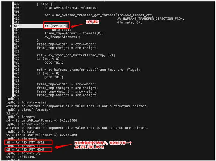 Ffmpeg cuda cuvid cpu 