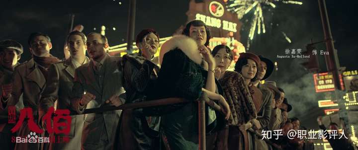 这个美女是徐嘉雯