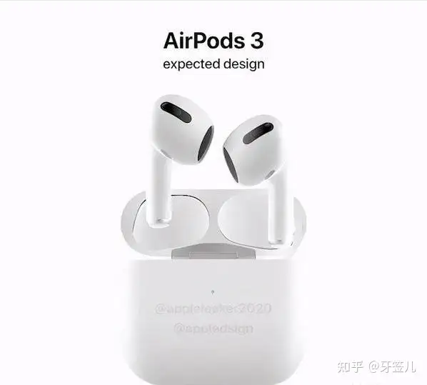 airpods3细节图- 知乎