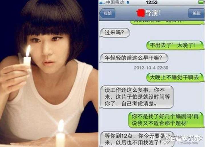 行健陈怀恩每天跟我青年演员在干什么