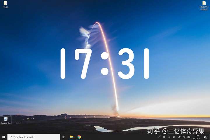 net/projects/digitalclock4/ sourceforge.