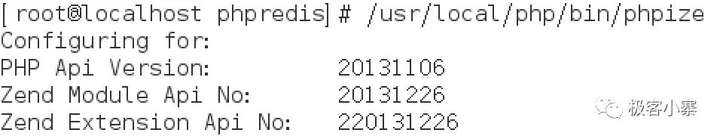 安装Swoole - 面向生产环境的 PHP 异步网络通信引擎