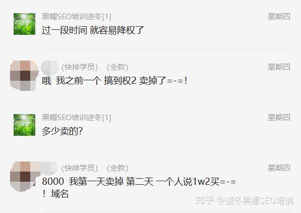 赚钱黑渠道(赚钱黑渠道入口软件下载)