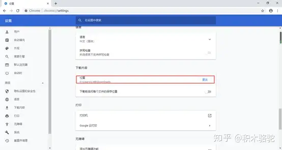 原创(windows server 2016)windows截图快捷键,windows10系统常用的6个优化, 原创(windows server 2016)windows截图快捷键,windows10系统常用的6个优化,