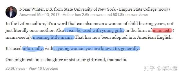 张艺兴 小黄桃 开启张总和我的party Night 知乎