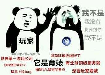 开放世界上新菜科幻废土的幻塔味道如何