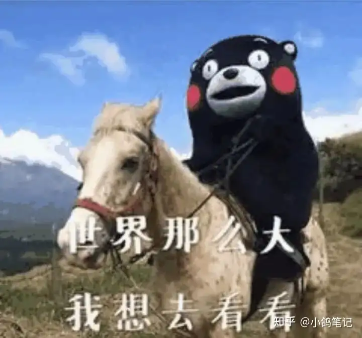 五一劳动节文案，收藏收藏啦！