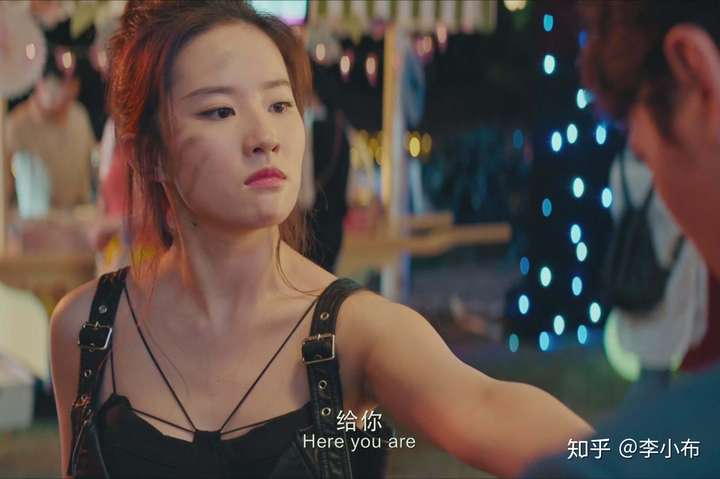 李小布 大家好,今天和大家聊聊关于狐狸精的故事,大家都知道狐狸精指