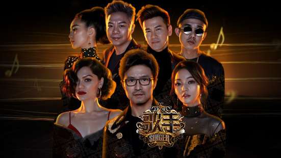 如何评价《歌手》第六季第一期各位歌手的表现?