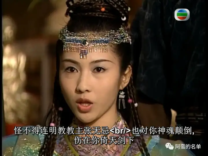 第十七集·梳弄心事