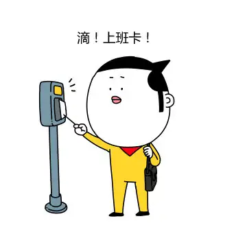 中山裕龙君悦的房子怎么样实地看房