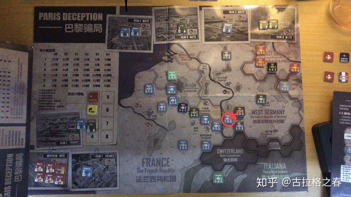 巴黎骗局3 10 1966 13 10 1966 完结 知乎