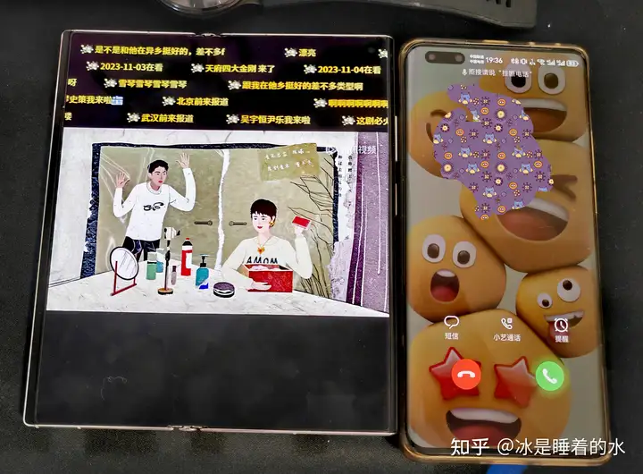 双十一蓝牙耳机怎么选择?FIIL Key Pro真无线降噪耳机:200元档“全能耳机”,一机两用,云感调音,蓝牙5.4,真实测评体验!