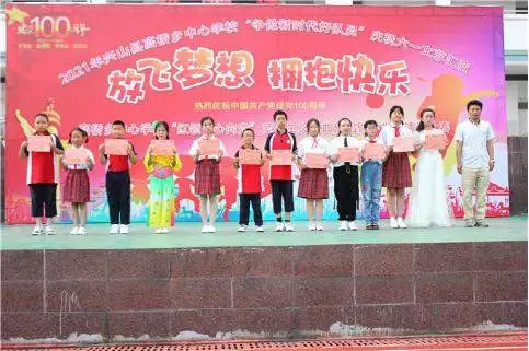 学党史办实事，情暖六一欢乐多——兴山开展“六一”关爱慰问活动