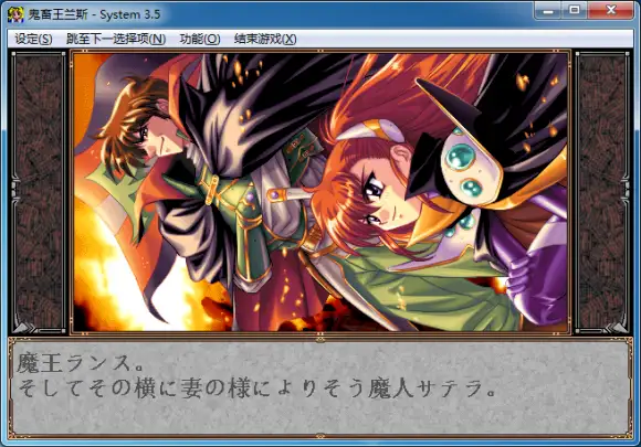 在国产GAL杀入游戏展后，回头看看来时的路——2020WePlay文化展文字AVG之魂展区历史墙全文一览-游戏攻略礼包下载 安卓苹果手游排行榜 好游戏尽在春天手游网