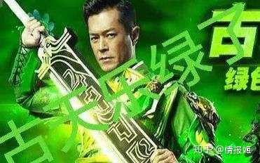 传奇游戏 系兄弟就来砍我!插图27七嘴八舌 传奇游戏 系兄弟就来砍我!插图27七嘴八舌