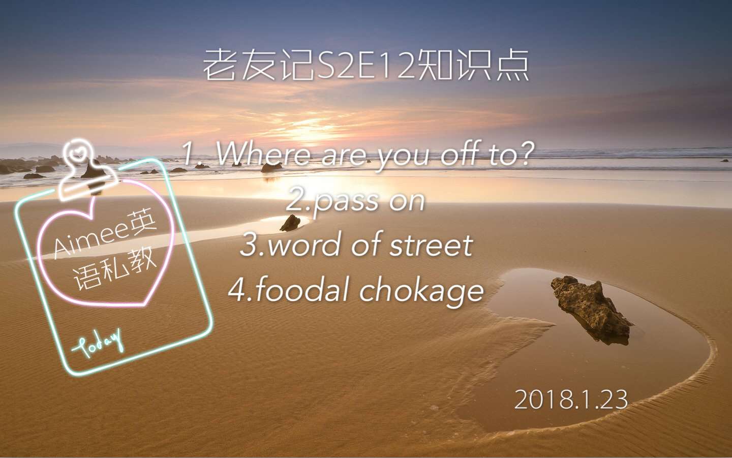 Featured image of post Foodal Chokage