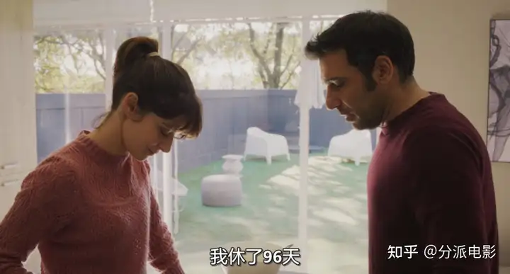 《快进人生》最快的男人,带你体悟人生真谛
