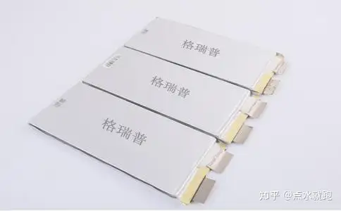 鋰電池什么牌子的質(zhì)量好