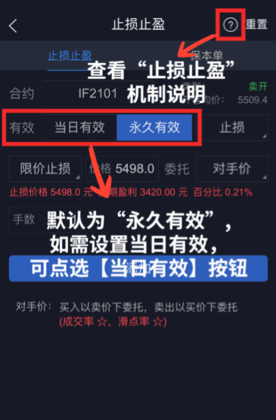 v2-7160ac41656b2a6ab535f3f90a547c24_720w.png