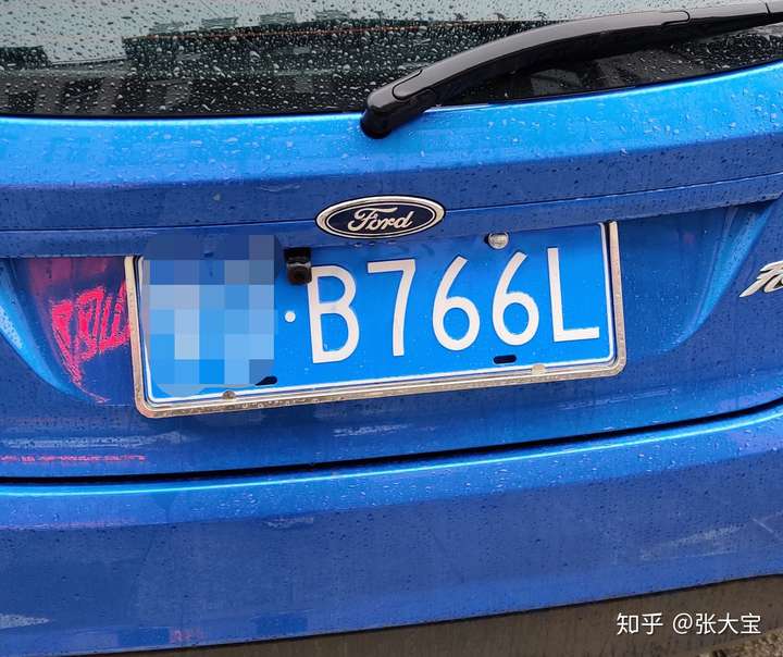 下各位,安了一个后摄像头,遮住了后面一点点白线,算不算故意遮挡牌照?