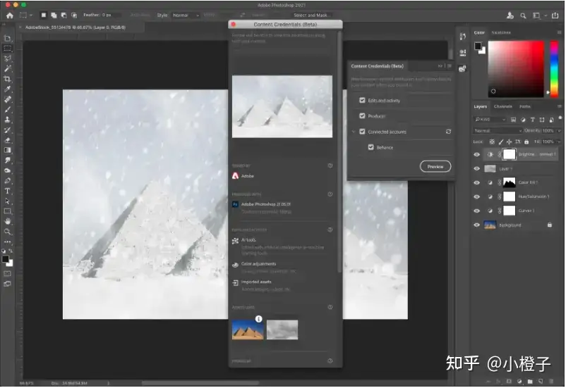Adobe国际认证 新的creative Cloud 版本支持创造性协作 知乎