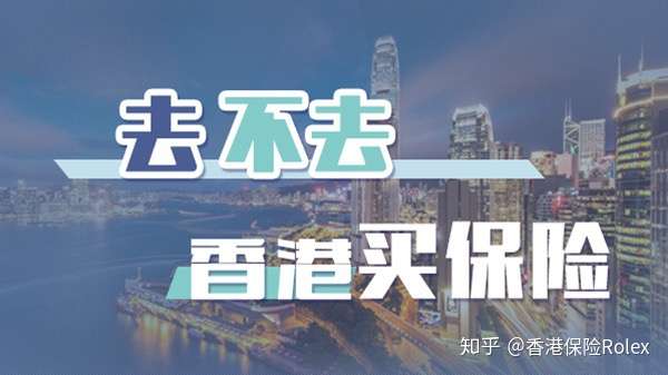 香港电话卡充值错了怎么退款啊知乎的简单介绍 香港电话卡充值错了怎么退款啊知乎的简单介绍