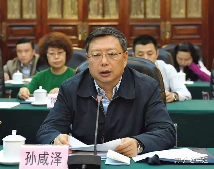 91亿罚款,65万赔偿,还会有下一个长春长生吗?