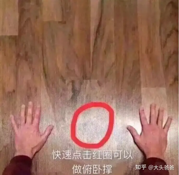 怎么买飞机杯最保密安全老司机告诉你,如何避开购买飞机杯时常会碰到的一些问题
