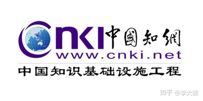 你写论文时发现了哪些非常神的网站?