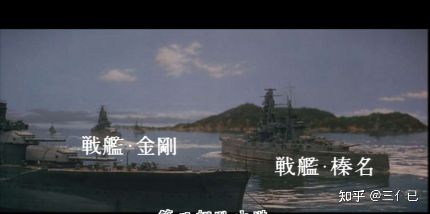 瓜岛航空战中的零战队 知乎