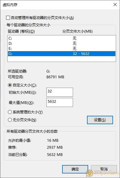 C盘莫名其妙就满了 手把手教你深度清理c盘 长久释放c盘空间 知乎