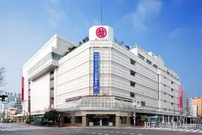 第十五期日本财阀三井