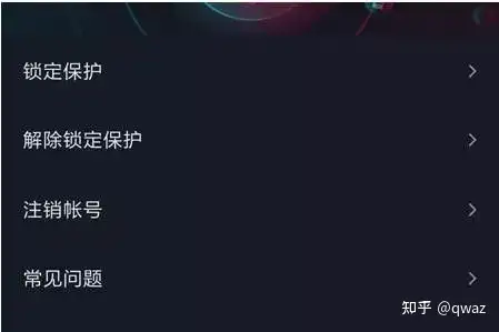 眯戚幽贫郁头椿水礁宝!!!帮!!辙恳赞?(图2) 眯戚幽贫郁头椿水礁宝!!!帮!!辙恳赞?(图2)